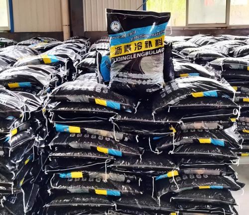 龙游沥青冷补料