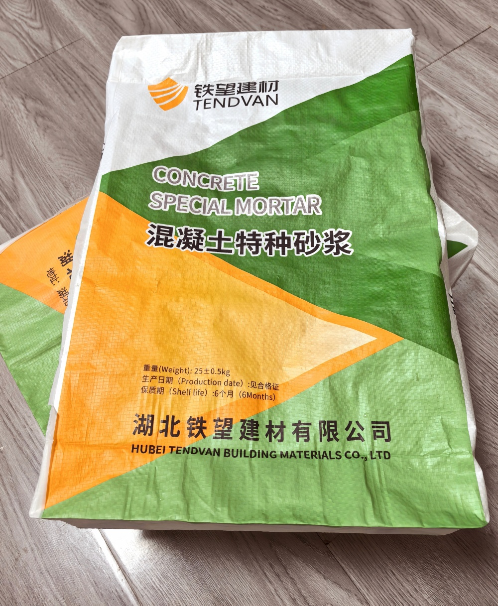 龙游薄层快速修补料