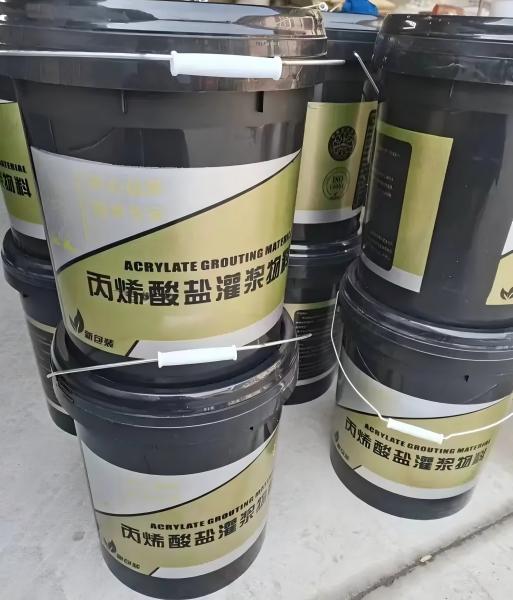 龙游丙烯酸盐灌浆料