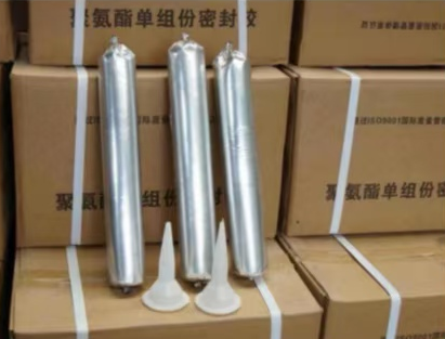 龙游聚氨酯密封胶